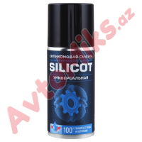 Silicot Sprey Universal 210ml